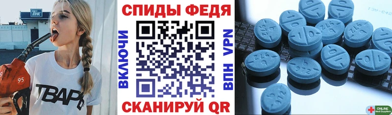 это Telegram  Усолье-Сибирское  Амфетамин 97% 