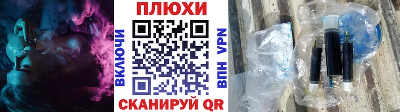 где купить   Усолье-Сибирское  Гашиш 40% ТГК 