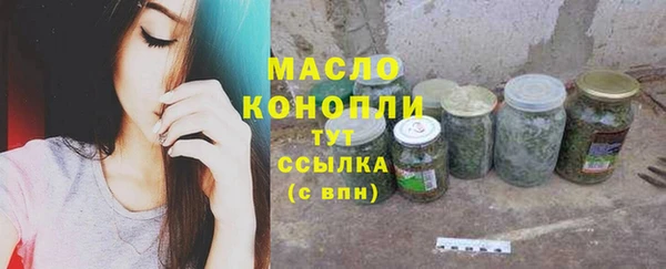 бошки Арсеньев
