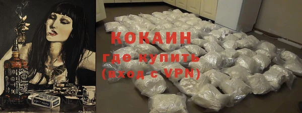 таблы Аркадак