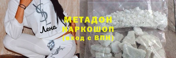бошки Арсеньев