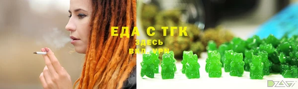 бошки Арсеньев