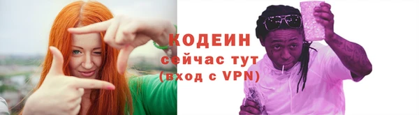 бошки Арсеньев