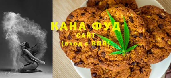 таблы Аркадак