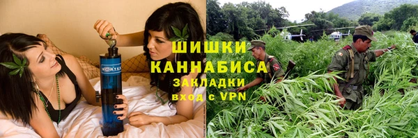 бошки Арсеньев