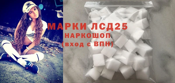 бошки Арсеньев