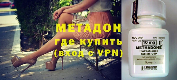 бошки Арсеньев