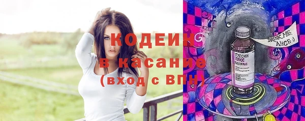 бошки Арсеньев