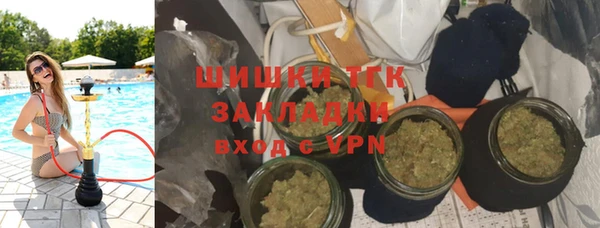 таблы Аркадак